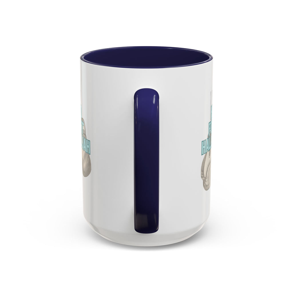 Hard Fought Hallelujah | Accent Coffee Mug, 15oz.