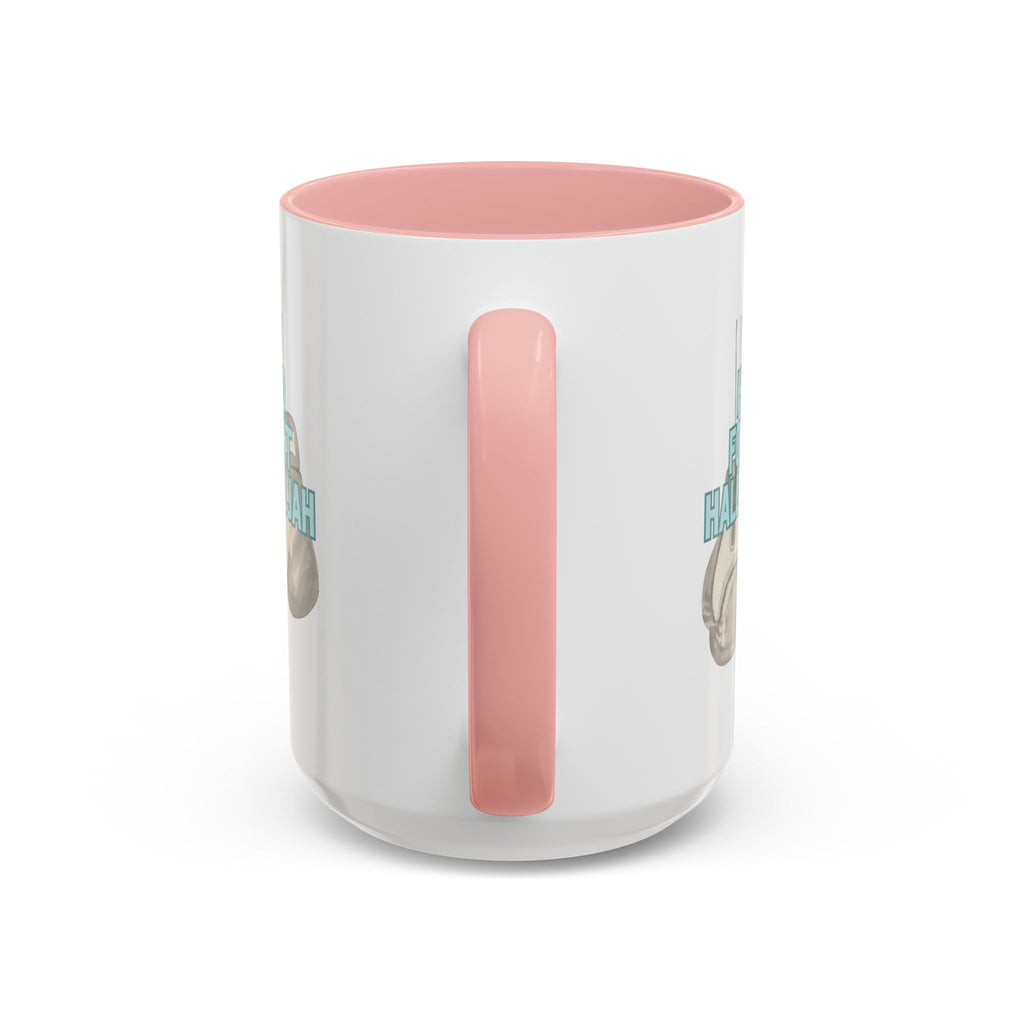 Hard Fought Hallelujah | Accent Coffee Mug, 15oz.