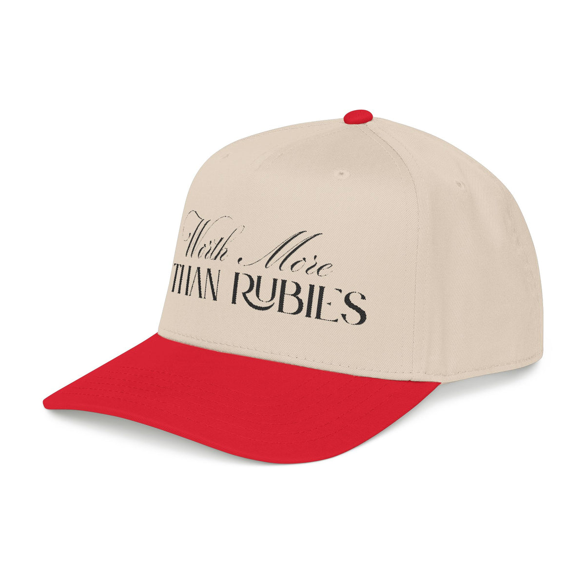 Worth More Than Rubies Hat | Christian Women's Cap.