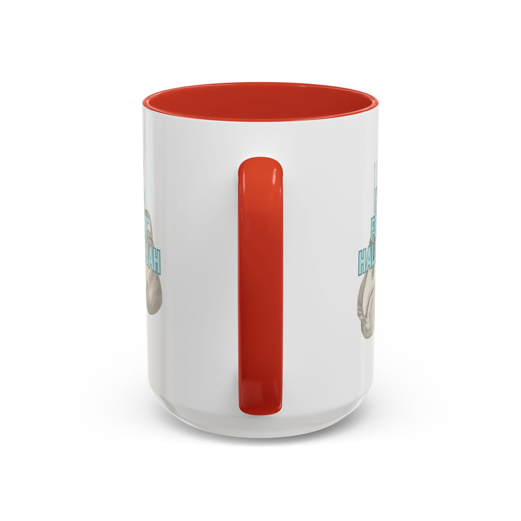 Hard Fought Hallelujah | Accent Coffee Mug, 15oz.